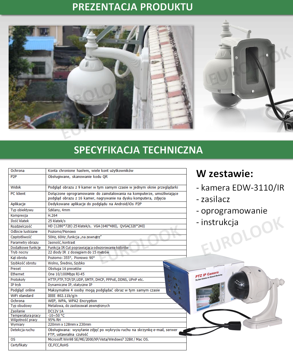 http://zdjecia.dobre-systemy.pl/ipw/ip31/7.png